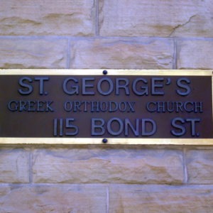 Greek Orthodox Church Toronto Feature Image
