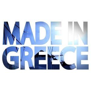 Greek made products feature