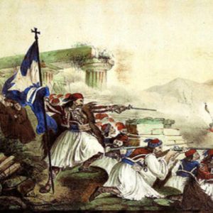 1821 Greek War of Independence timeline feature